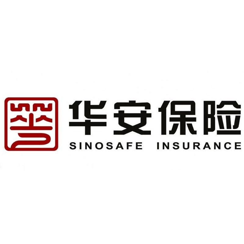 华安保险