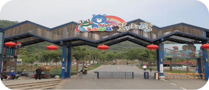 图片3.jpg