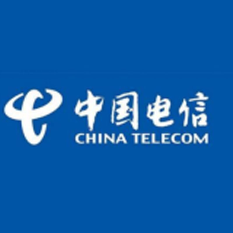 中国电信
