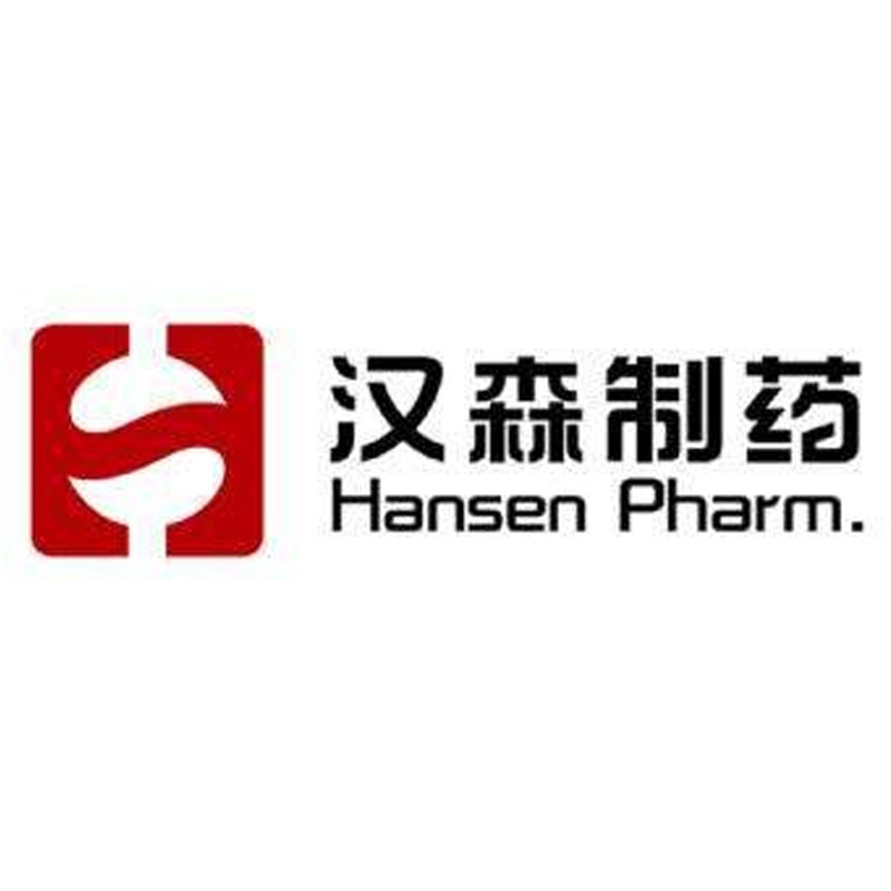 汉森制药