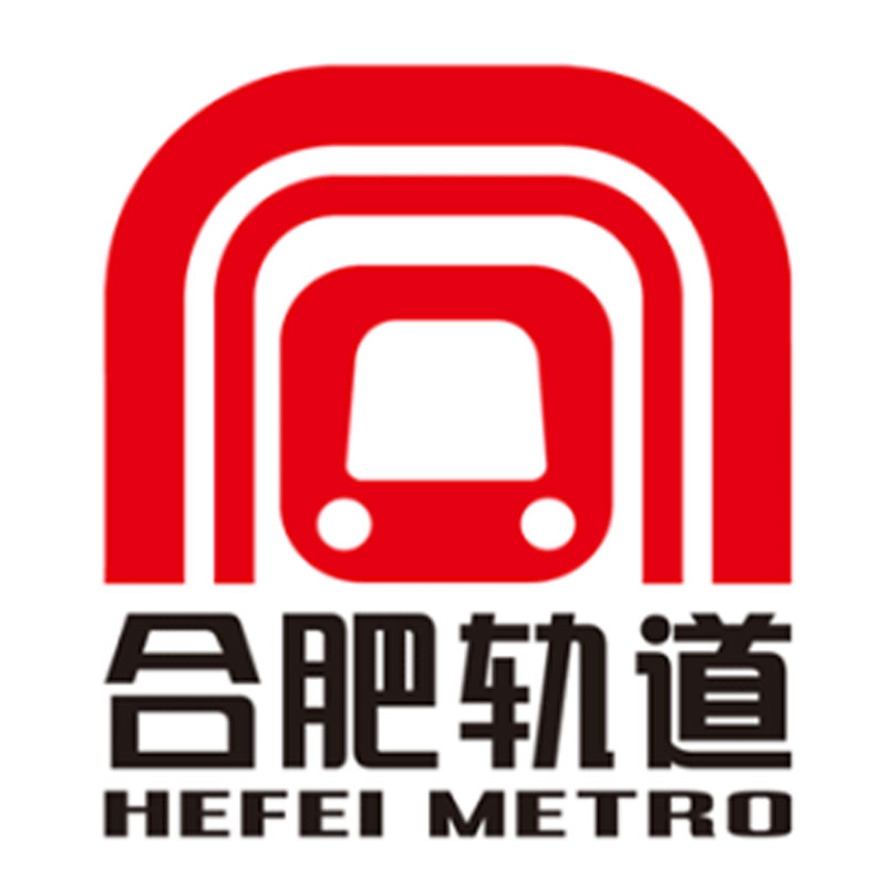 轨道交通