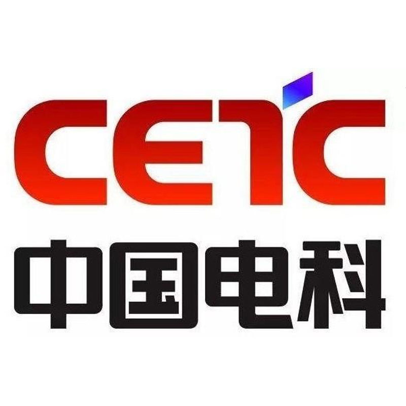 中国电科